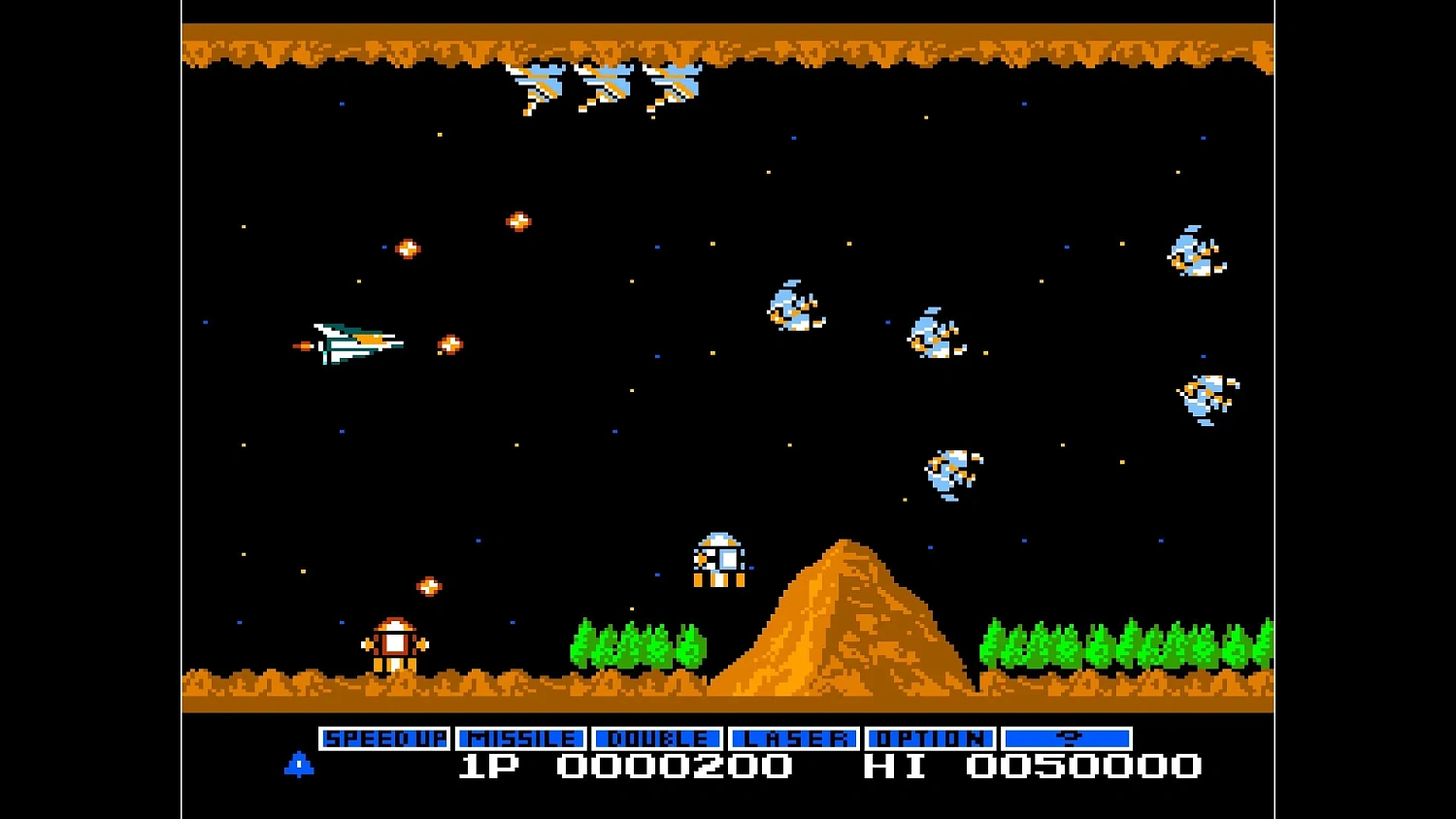 Arcade Archives VS. GRADIUS