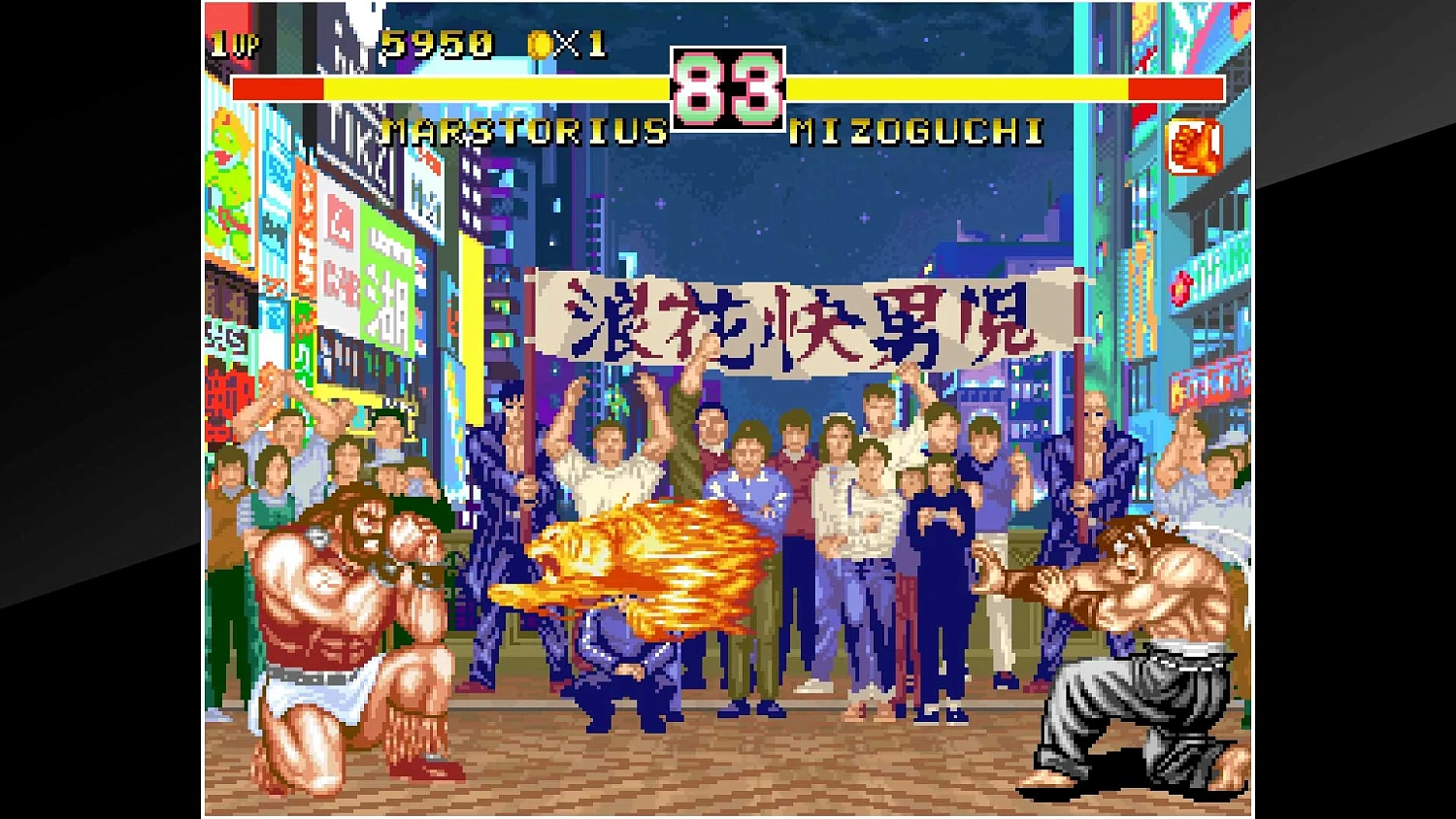 ACA NEOGEO KARNOV'S REVENGE