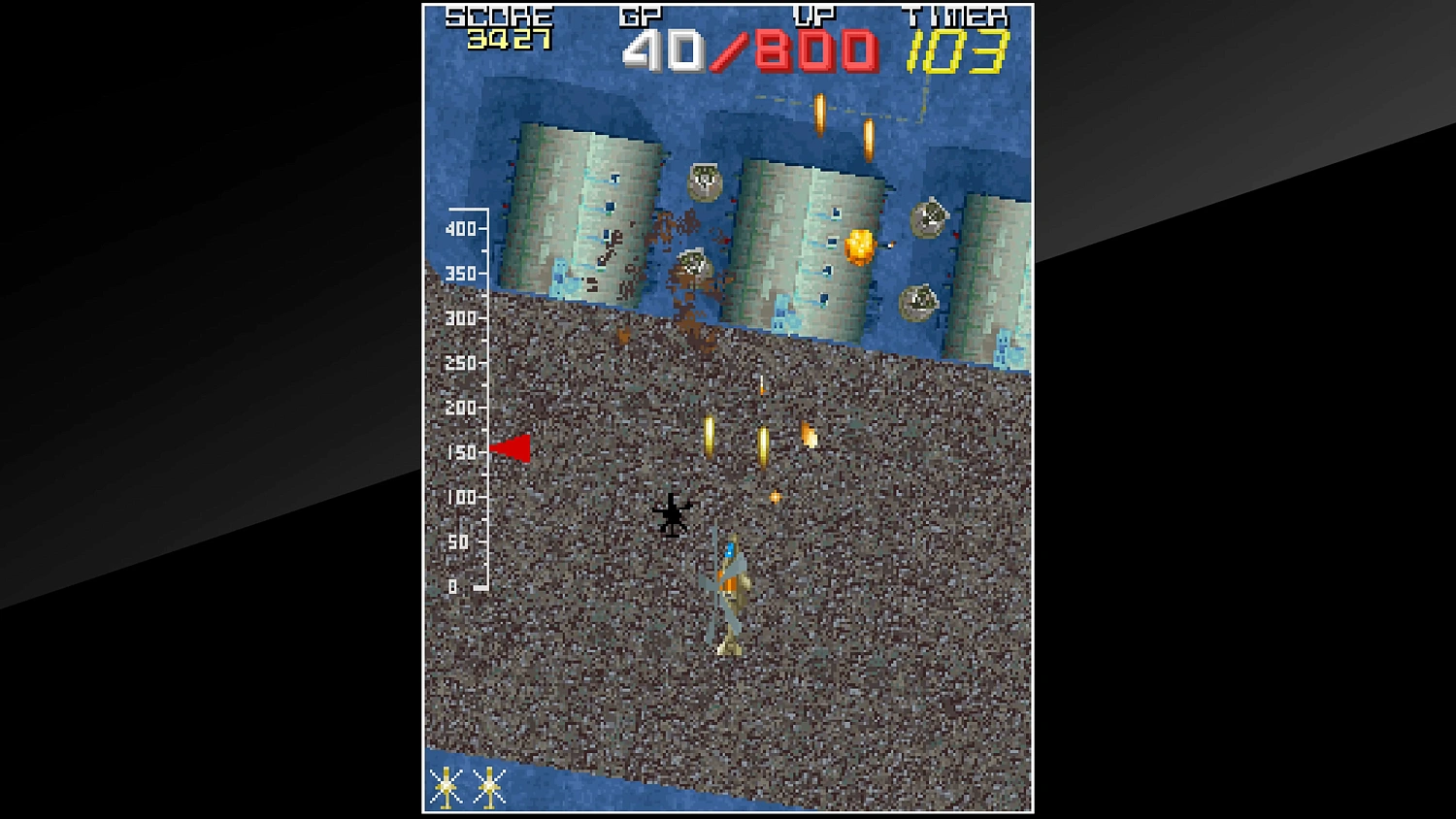 Arcade Archives Metal Hawk