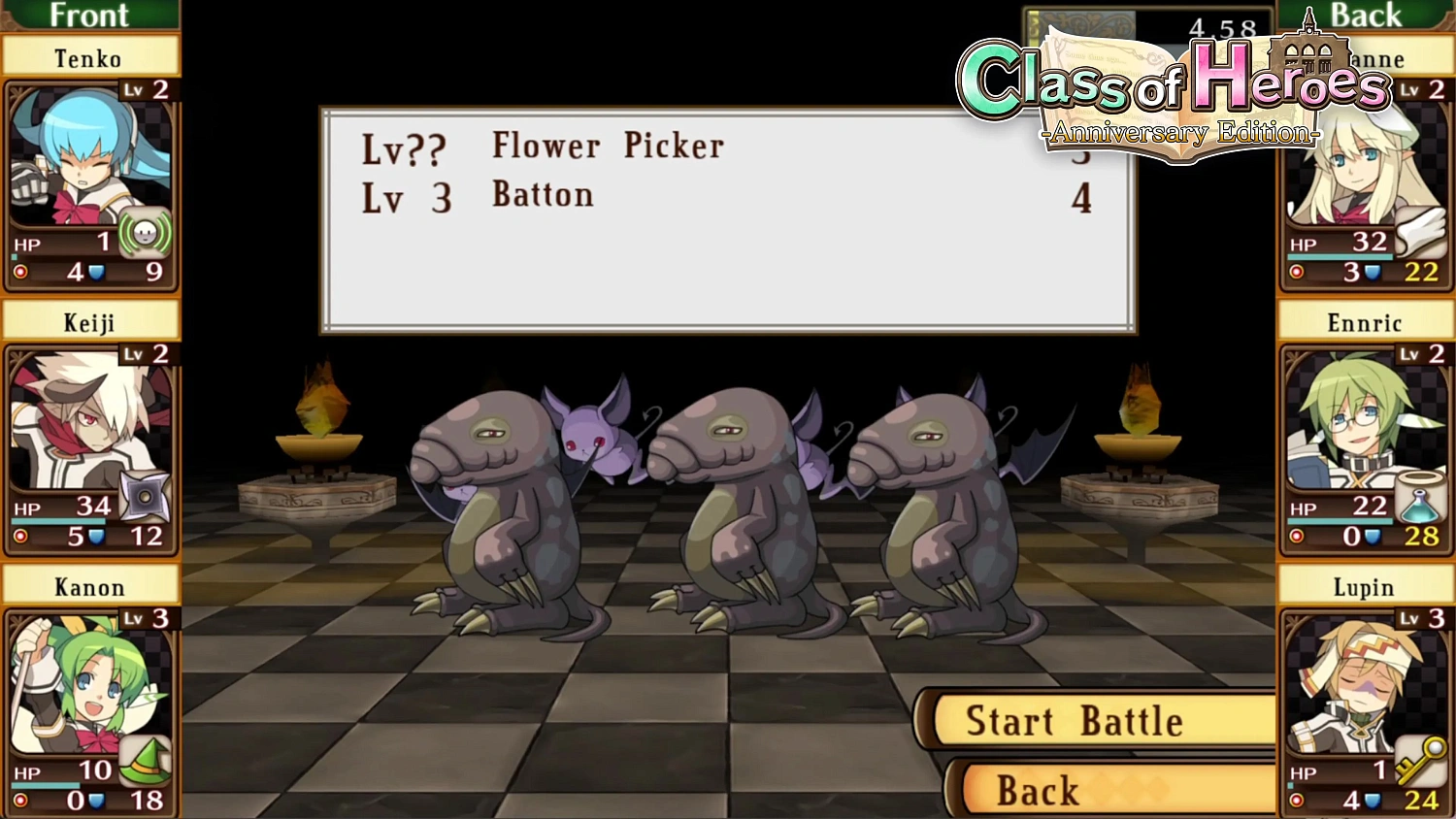 Class of Heroes: Anniversary Edition