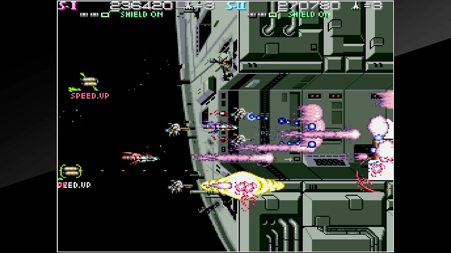 Arcade Archives STRATO FIGHTER