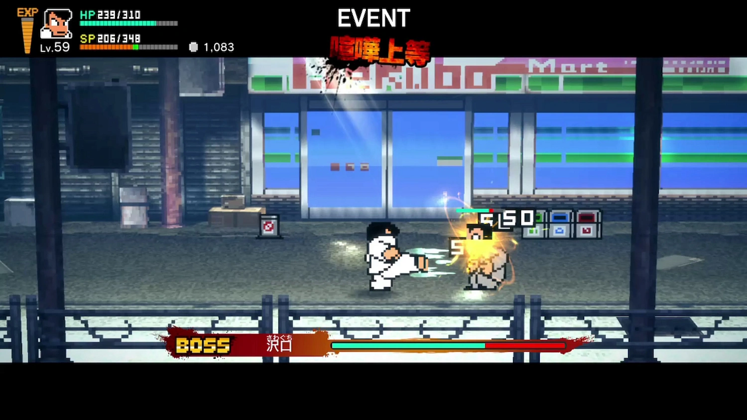 River City: Rival Showdown