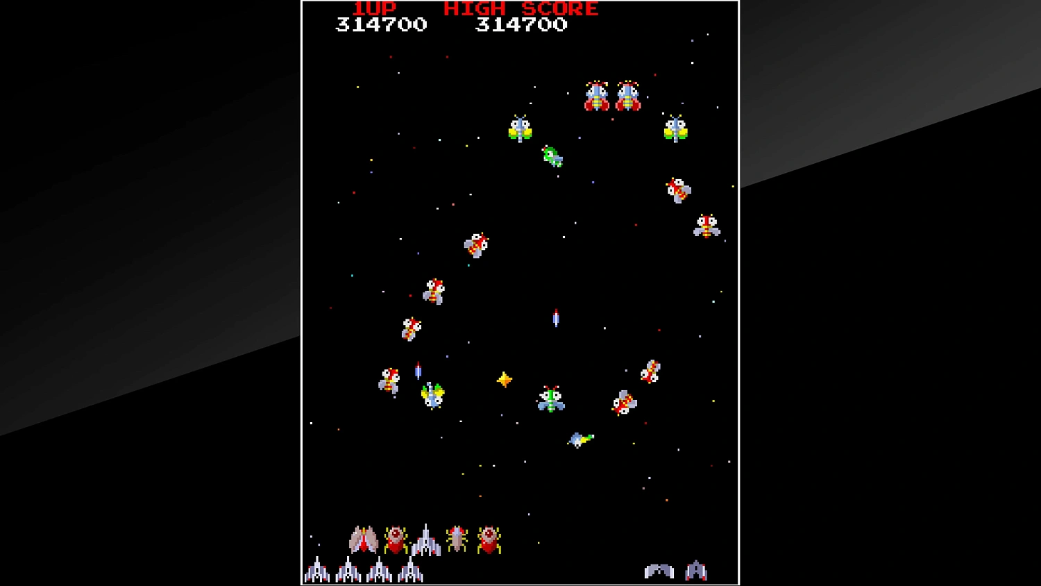 Arcade Archives GAPLUS