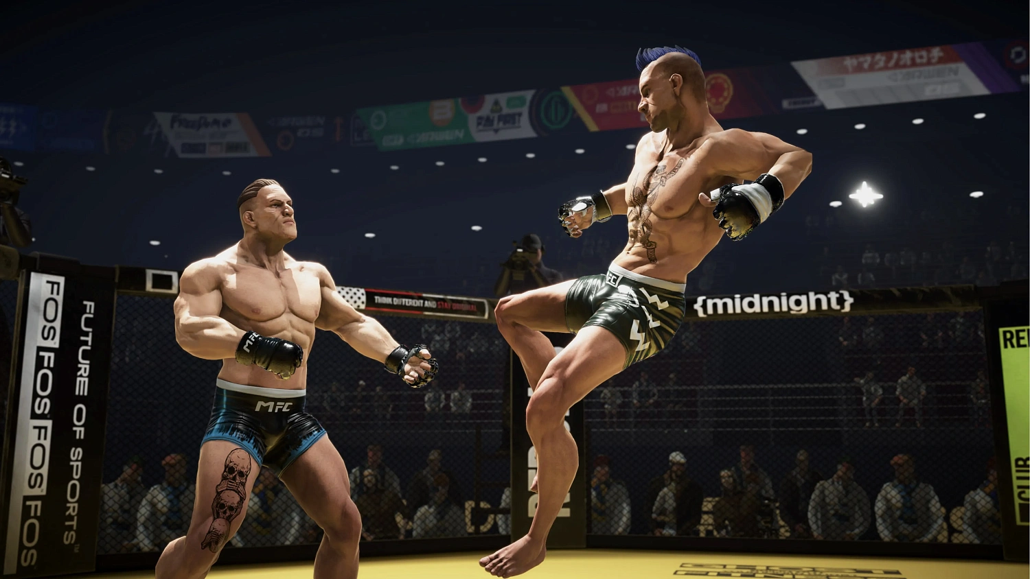 MFC - Midnight Fight Club