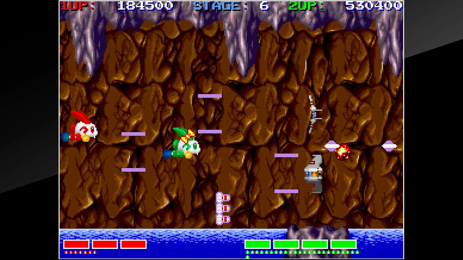 Arcade Archives RABIO LEPUS