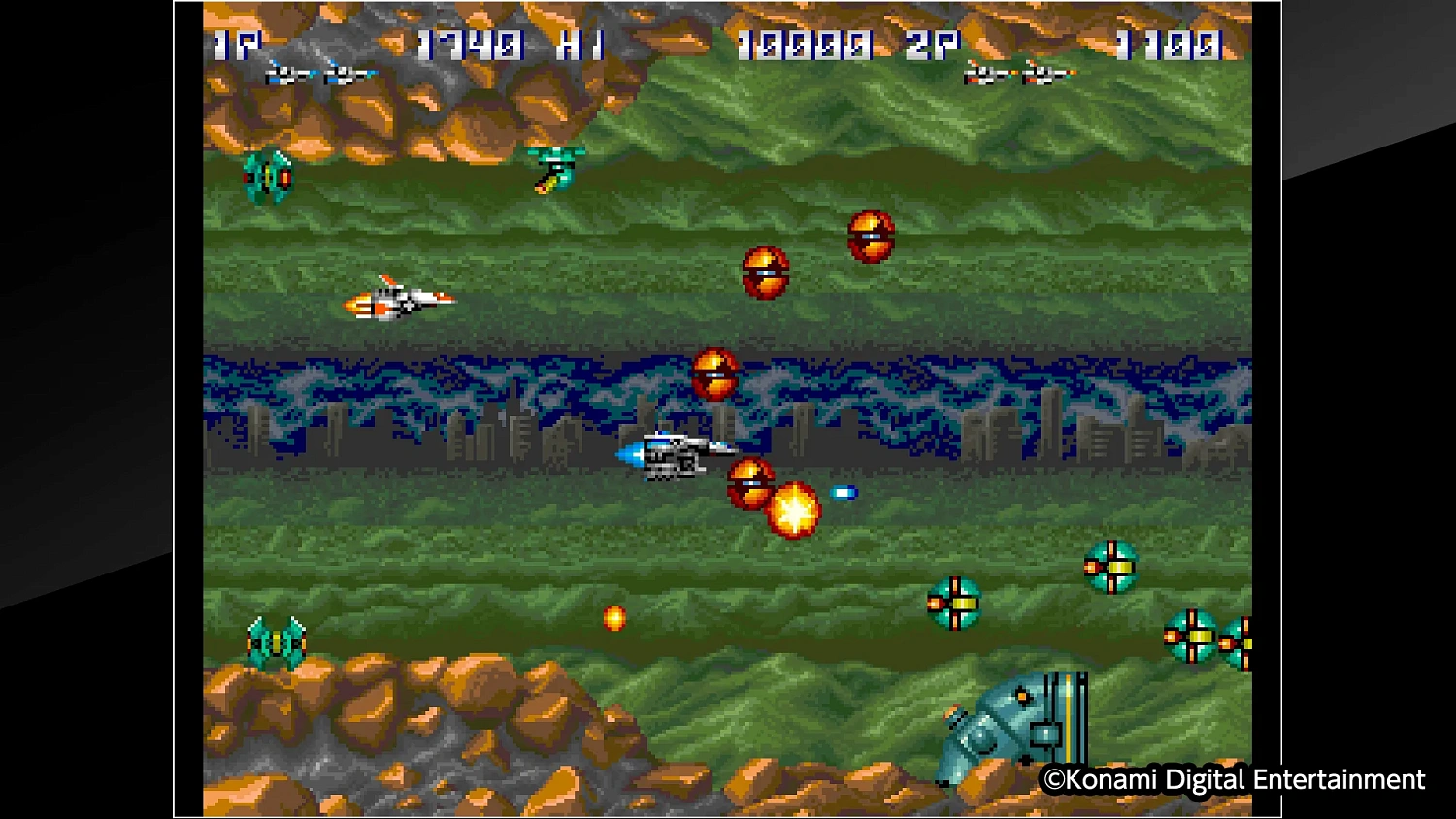 Arcade Archives THUNDER CROSS