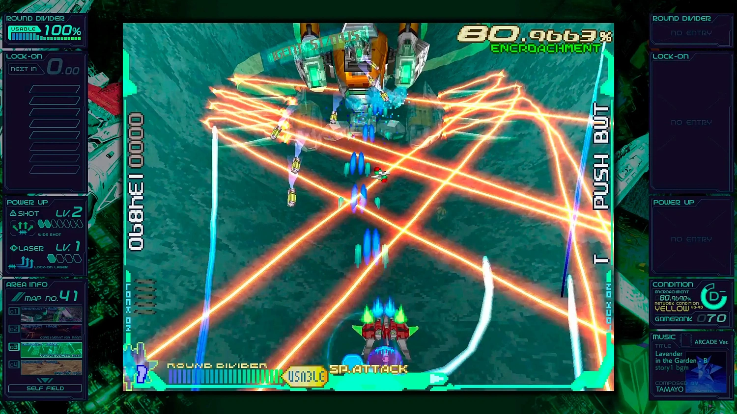 Ray'z Arcade Chronology