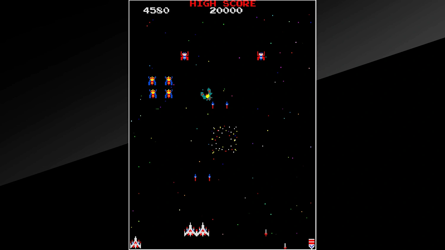 Arcade Archives GALAGA