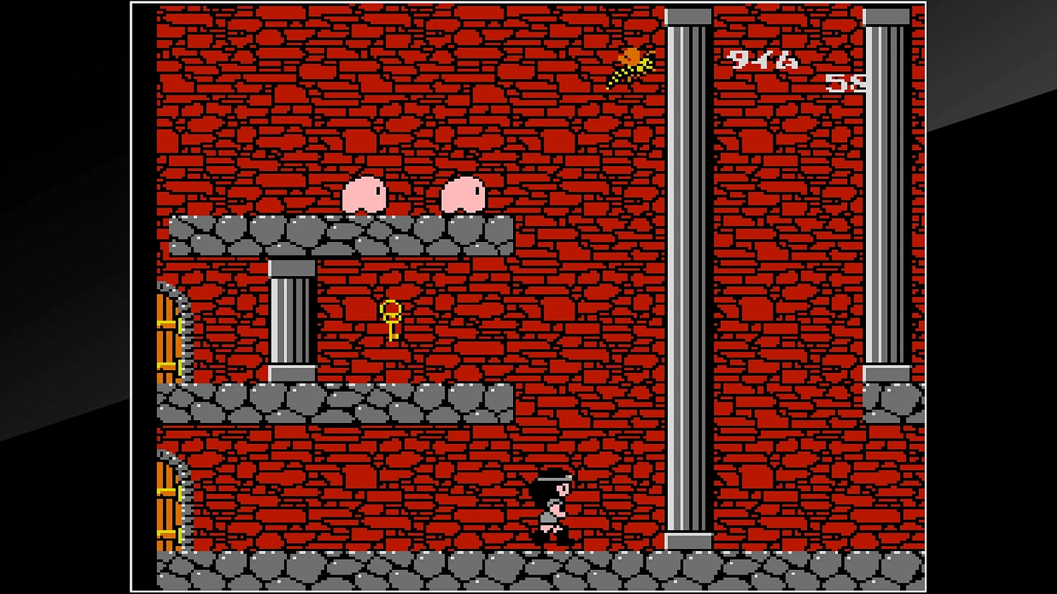 Arcade Archives VS. The Quest of Ki