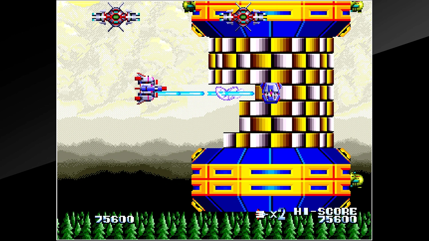 Arcade Archives Tatakae! Big Fighter