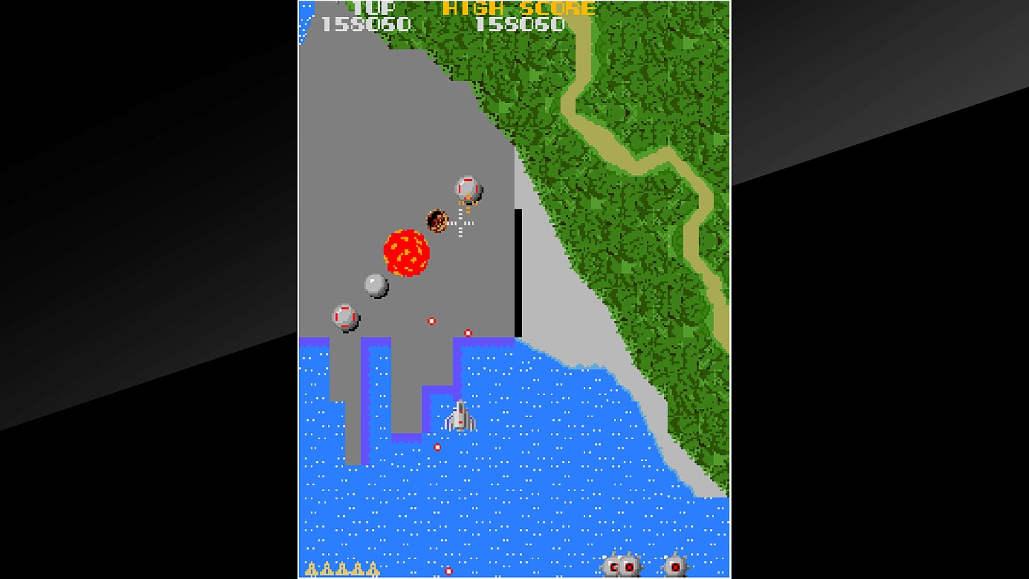 Arcade Archives SUPER XEVIOUS