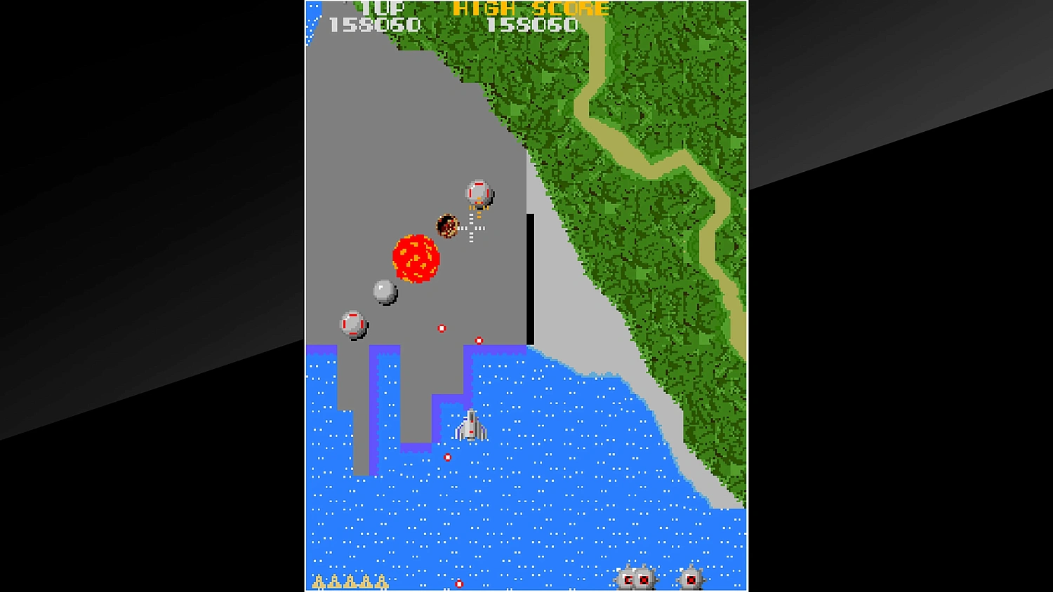 Arcade Archives SUPER XEVIOUS