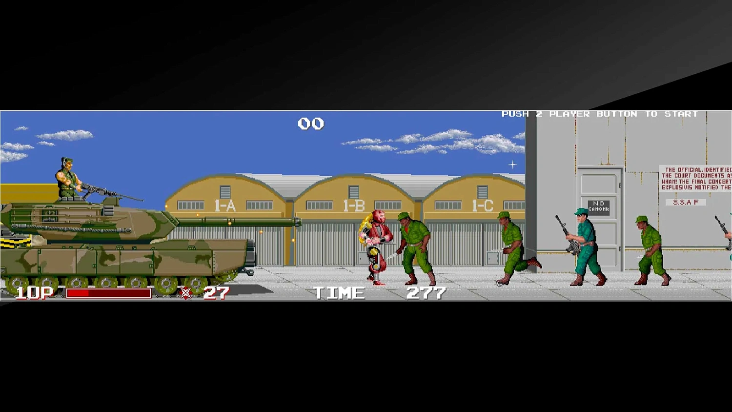 Arcade Archives THE NINJA WARRIORS