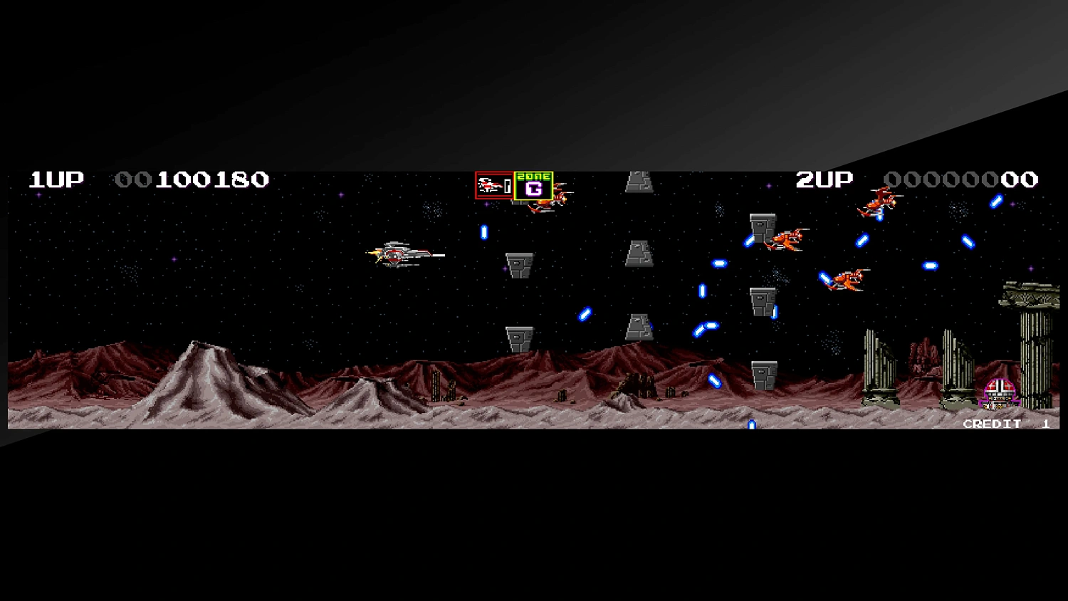 Arcade Archives Darius II