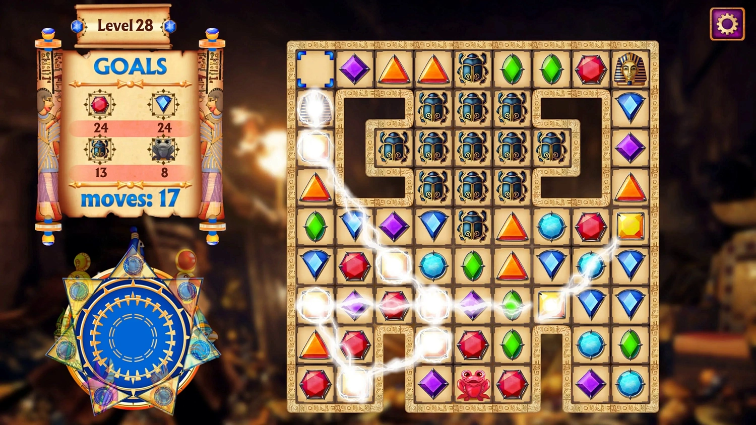 Ancient Stories: Gods of Egypt