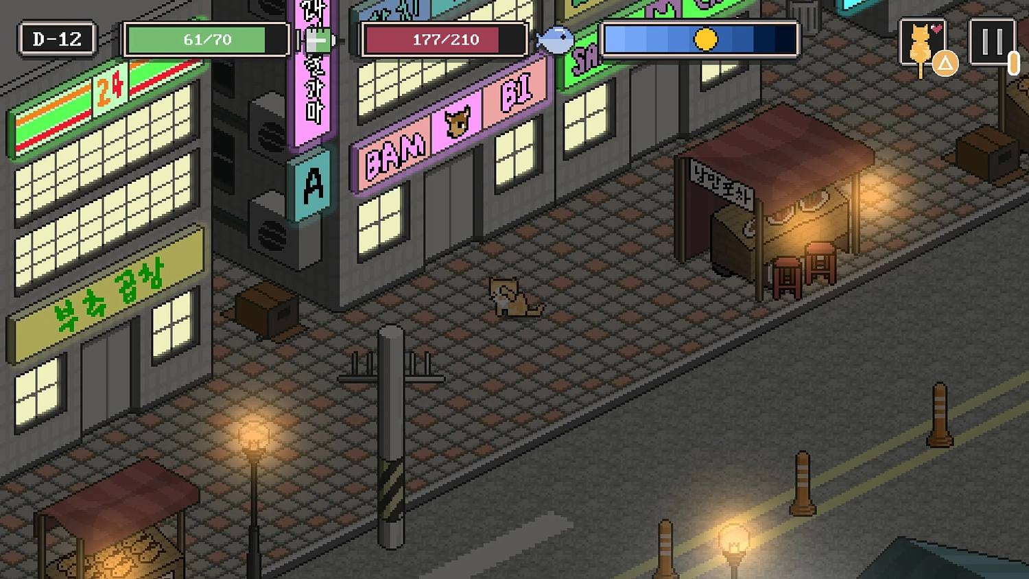 A Street Cat's Tale (La historia de un gato callejero)