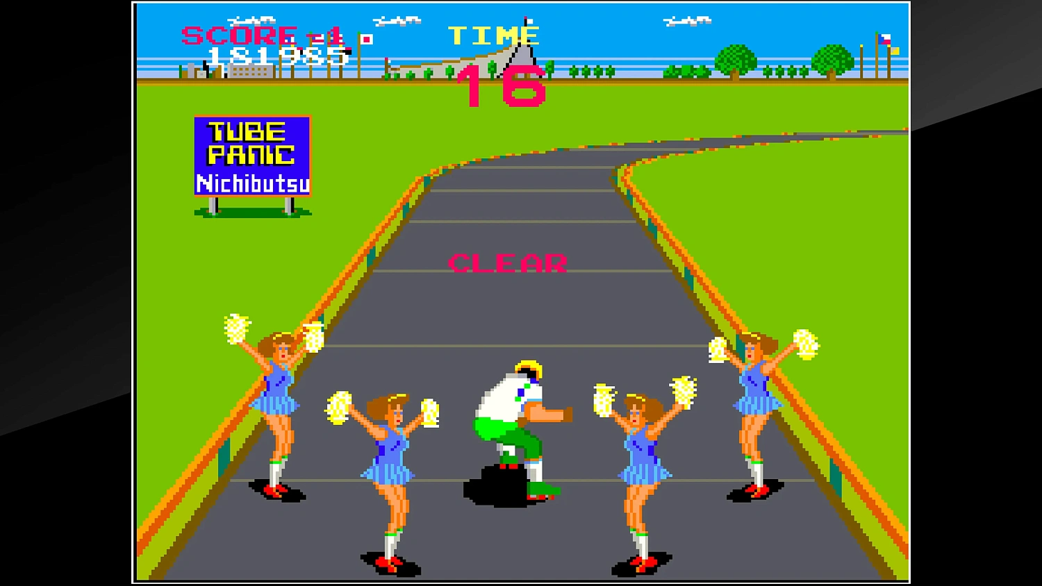 Arcade Archives ROLLER JAMMER