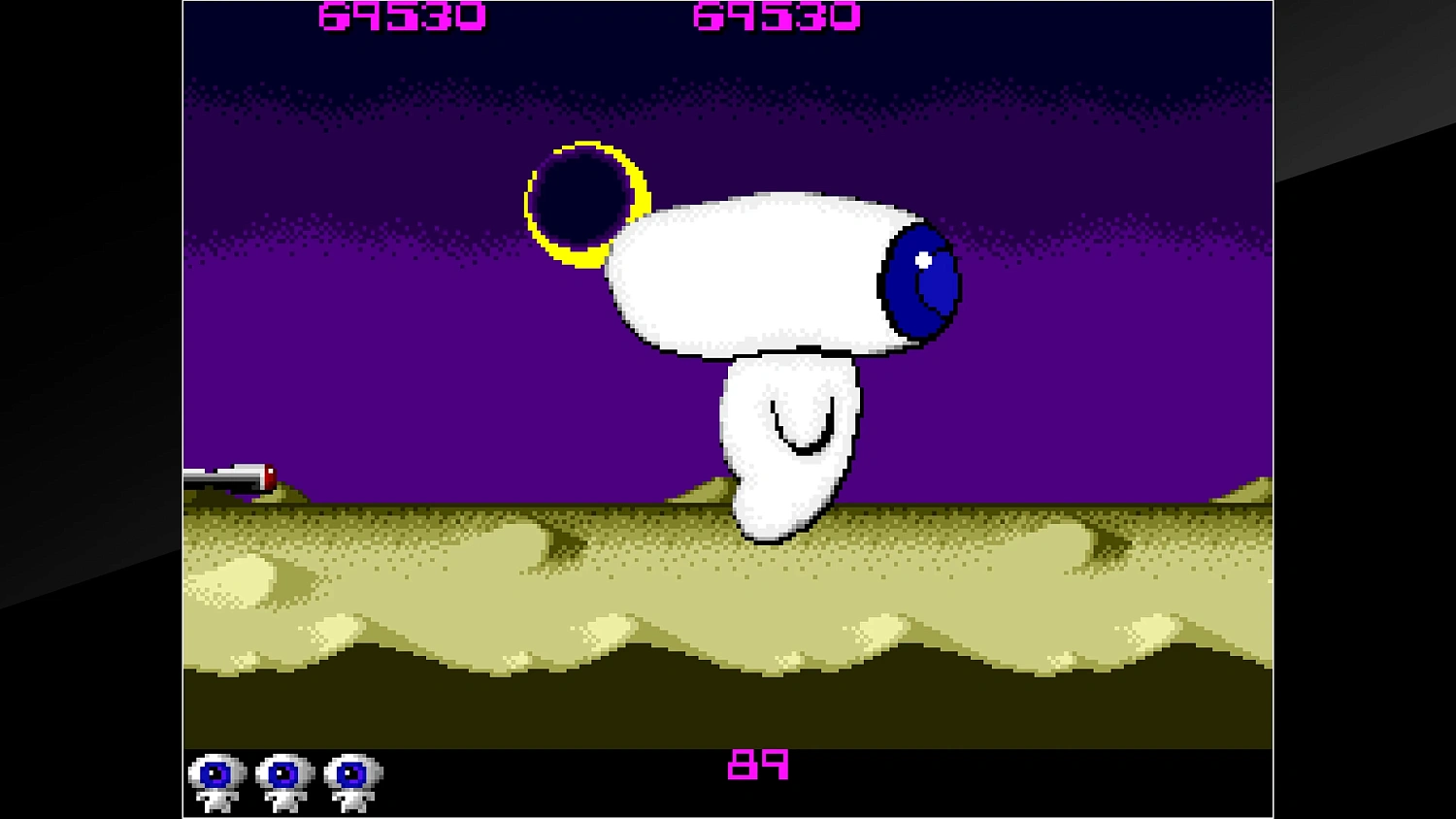 Arcade Archives Mutant Night