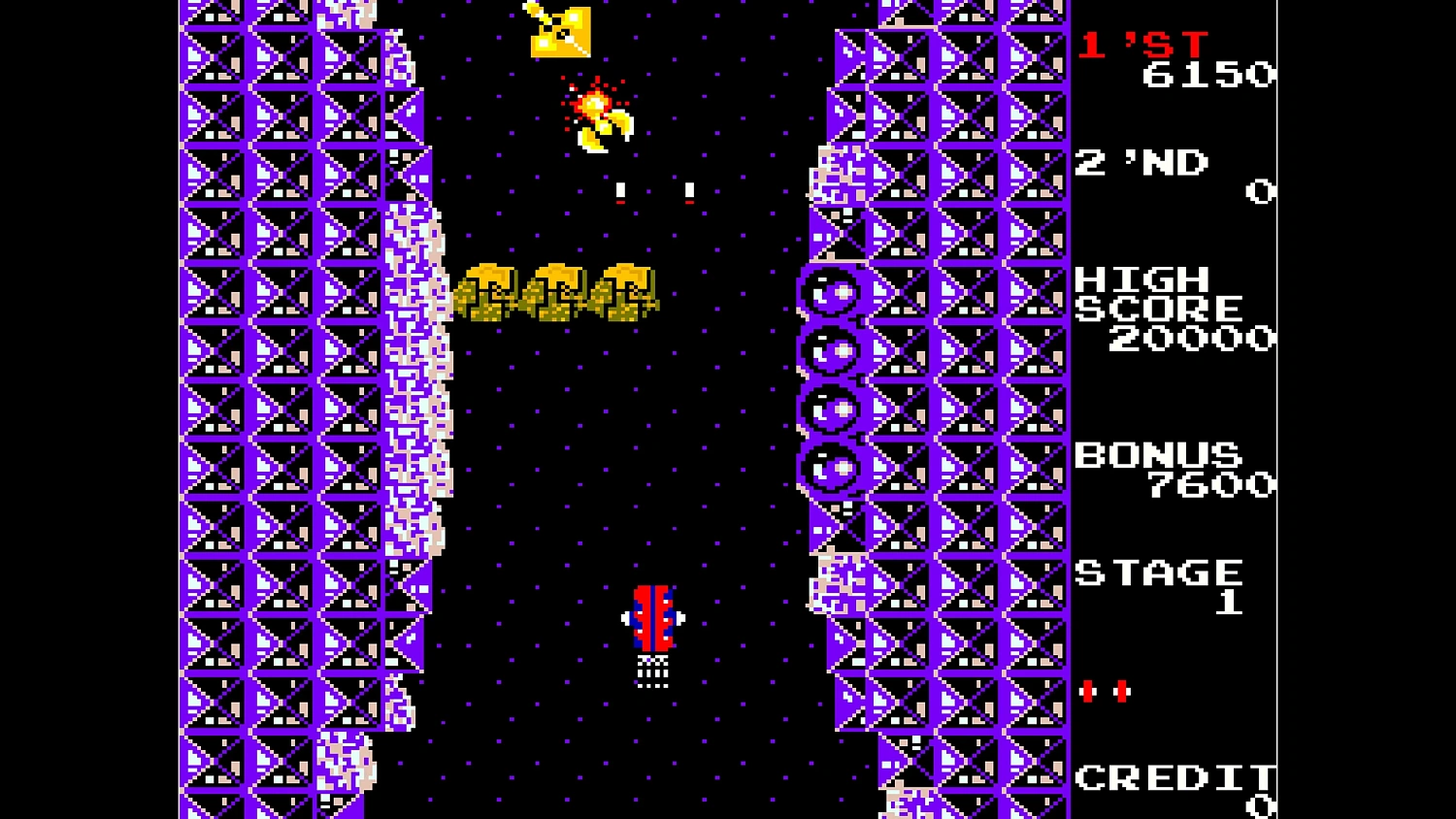 Arcade Archives RADICAL RADIAL