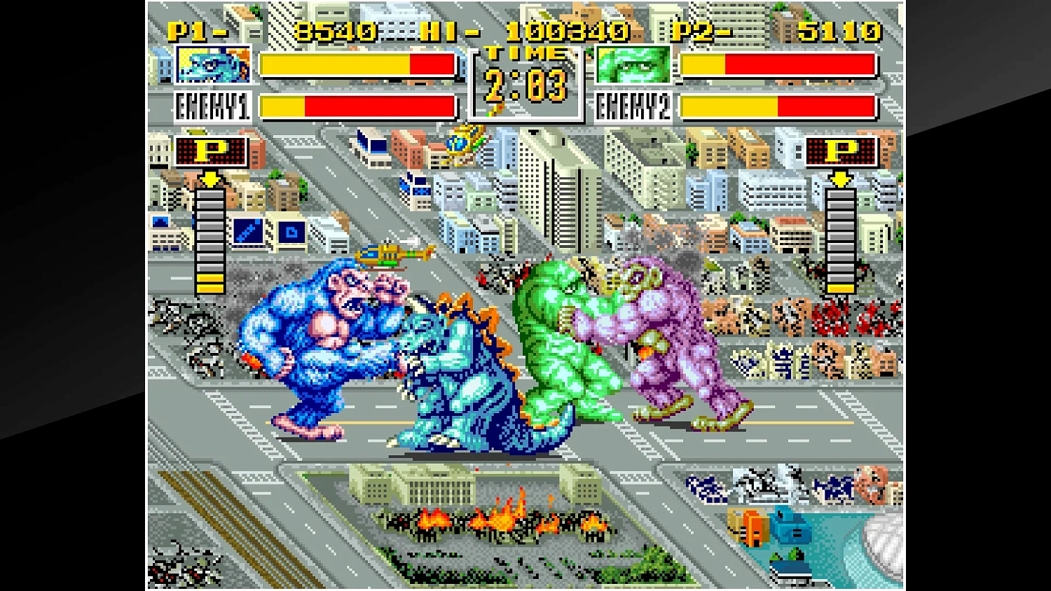 ACA NEOGEO KING OF THE MONSTERS