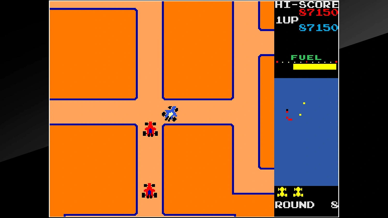 Arcade Archives NEW RALLY-X